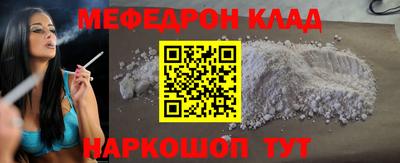 дурь Тулун