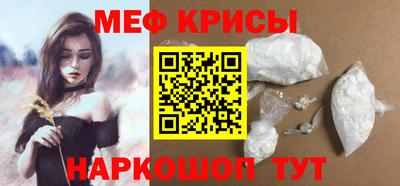 ГАЛЛЮЦИНОГЕННЫЕ ГРИБЫ Тула
