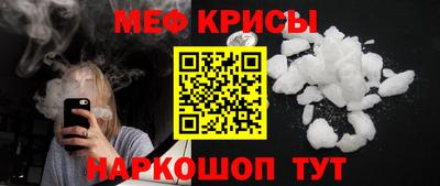 синтетический гашиш Туймазы