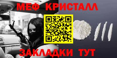 ГАЛЛЮЦИНОГЕННЫЕ ГРИБЫ Тула