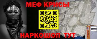 ГАЛЛЮЦИНОГЕННЫЕ ГРИБЫ Тула