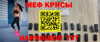 синтетический гашиш Туймазы