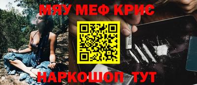 ГАЛЛЮЦИНОГЕННЫЕ ГРИБЫ Тула