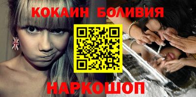 синтетический гашиш Туймазы