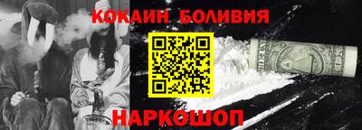 синтетический гашиш Туймазы