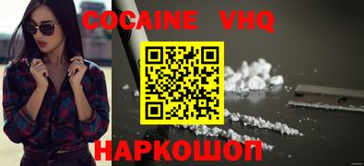 дурь Тулун