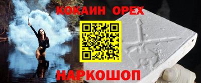 дурь Тулун