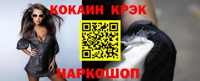 ГАЛЛЮЦИНОГЕННЫЕ ГРИБЫ Тула
