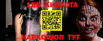синтетический гашиш Туймазы
