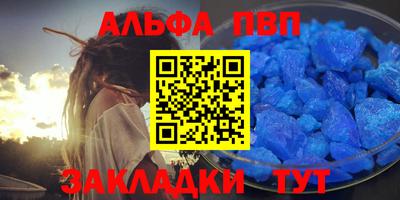 дурь Тулун