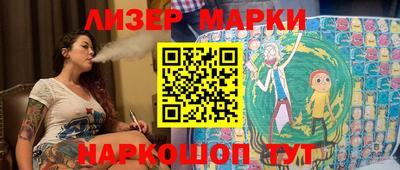дурь Тулун