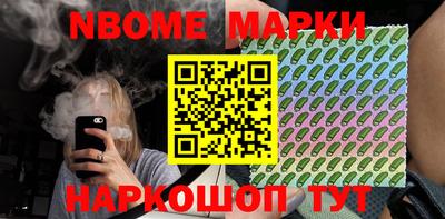 ГАЛЛЮЦИНОГЕННЫЕ ГРИБЫ Тула