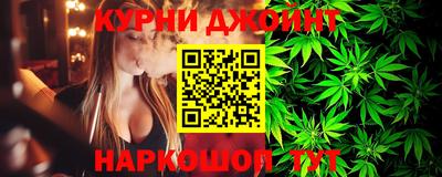 синтетический гашиш Туймазы