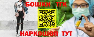 дурь Тулун