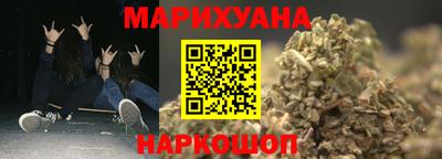 ГАЛЛЮЦИНОГЕННЫЕ ГРИБЫ Тула