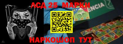 дурь Тулун