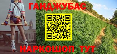 дурь Тулун