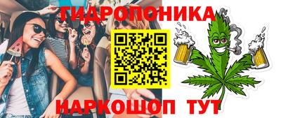 дурь Тулун