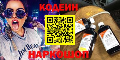 ГАЛЛЮЦИНОГЕННЫЕ ГРИБЫ Тула