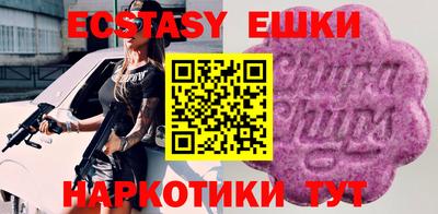дурь Тулун