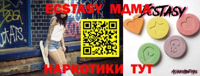 ГАЛЛЮЦИНОГЕННЫЕ ГРИБЫ Тула