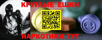 дурь Тулун