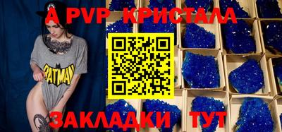 ГАЛЛЮЦИНОГЕННЫЕ ГРИБЫ Тула