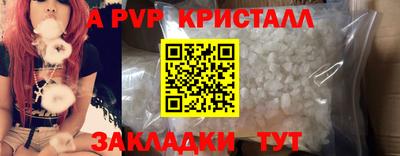 ГАЛЛЮЦИНОГЕННЫЕ ГРИБЫ Тула