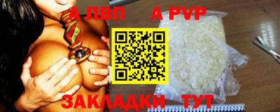 ГАЛЛЮЦИНОГЕННЫЕ ГРИБЫ Тула