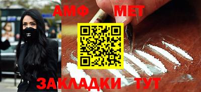 ГАЛЛЮЦИНОГЕННЫЕ ГРИБЫ Тула