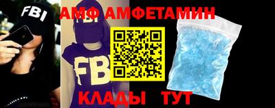 синтетический гашиш Туймазы