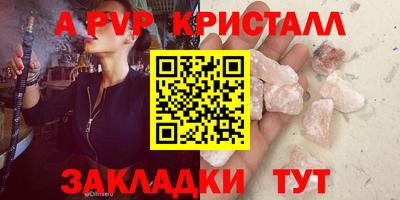 дурь Тулун