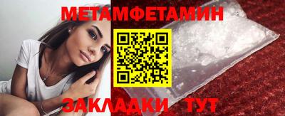 дурь Тулун