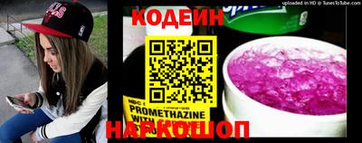 синтетический гашиш Туймазы