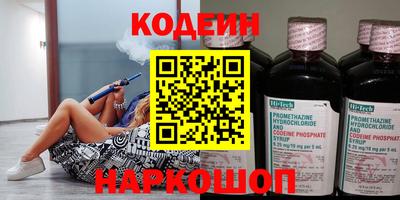 ГАЛЛЮЦИНОГЕННЫЕ ГРИБЫ Тула