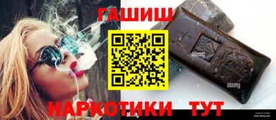ГАЛЛЮЦИНОГЕННЫЕ ГРИБЫ Тула