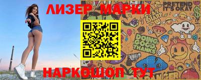 дурь Тулун