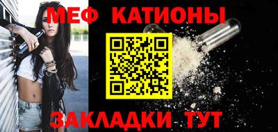 дурь Тулун
