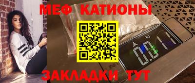 ГАЛЛЮЦИНОГЕННЫЕ ГРИБЫ Тула