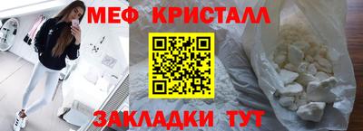 ГАЛЛЮЦИНОГЕННЫЕ ГРИБЫ Тула